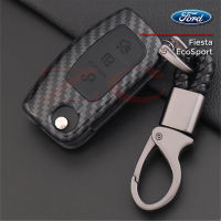 กรอบกุญแจรีโมทรถยนต์ FORD เคสกุญแจรถ FOCUS / FIESTA / ECOSPORT ลายเคฟล่า กรอบเคสกุญเเจรถยนต์ เคสกุญเเจรถฟอร์ด FD-3 (พับเก็บ) พร้อมส่ง