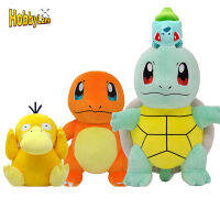 Hobby【จัดส่งรวดเร็ว】ของเล่นหมอนกำมะหยี่ Bulbasaur Squirtle อะนิเมะปิกาจูน่ารักขนาดใหญ่ลายโปเกมอนตุ๊กตาผ้ากำมะหยี่สำหรับแฟนเด็กหญิงเด็กชาย