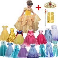 【CC】 Costumes for 2023 Kids Dresses  4 6 8 10 Yrs Children Birthday Robe Disfraz