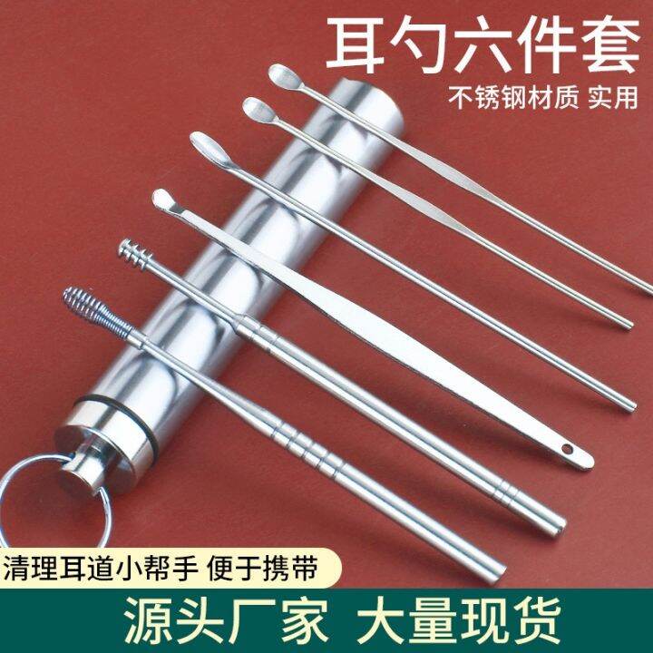 Factory stainless steel ear spoon set digging earwax picking tool