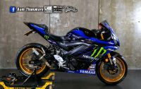 สติ๊กเกอร์แต่งลายรถ YAMAHA R3 V.2 2021 ลาย Monster