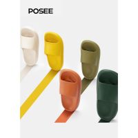 Posee 38° cloud slippers soft candy step like in dog poop thick sole sandals indoor slippers non-slip female summer household ps3715