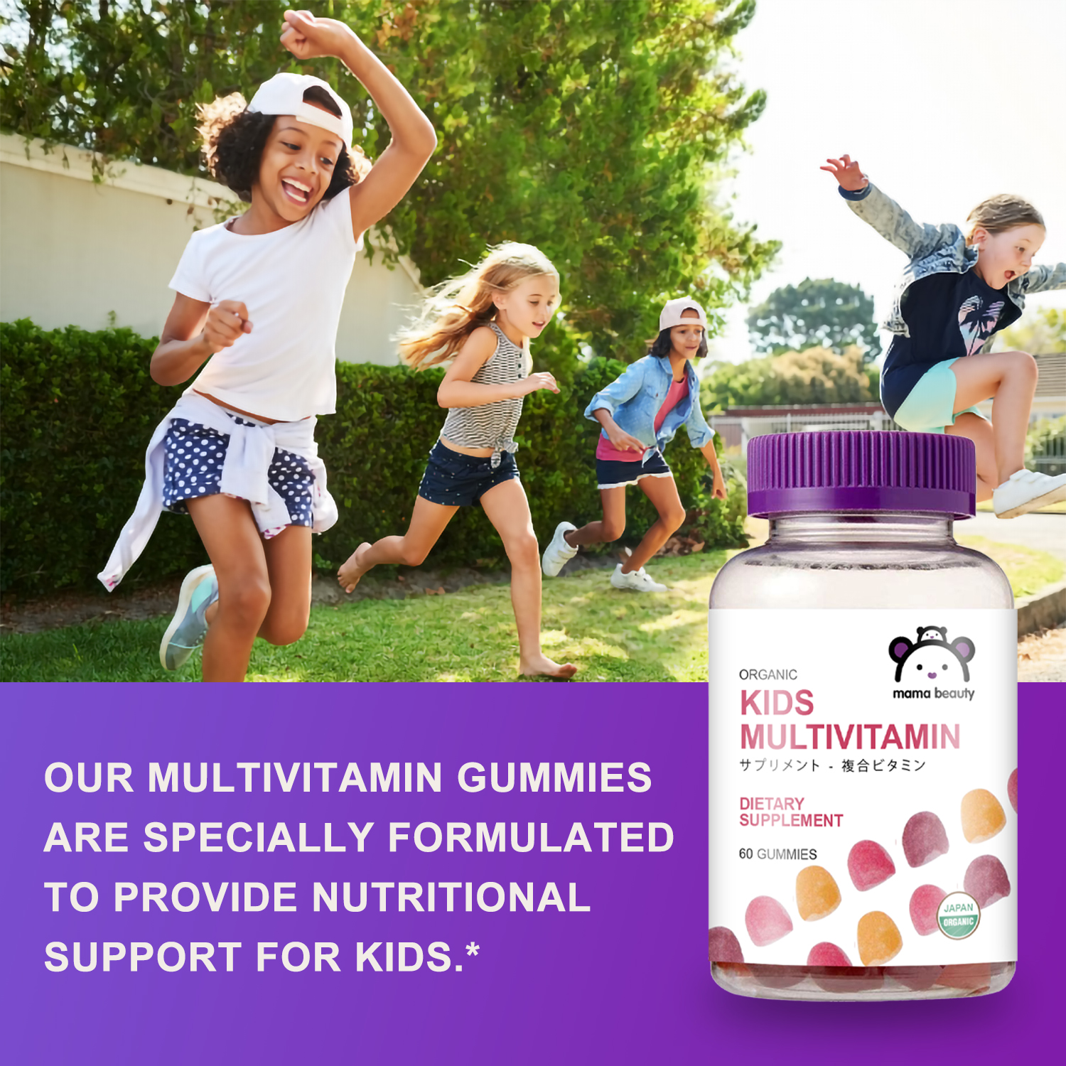 MAMA BEAUTY Kids Multivitamin Gummies วิตามินรวมสําหรับเด็ก วิตามินสําหรับเด็ก  วิตามินเด็กโต