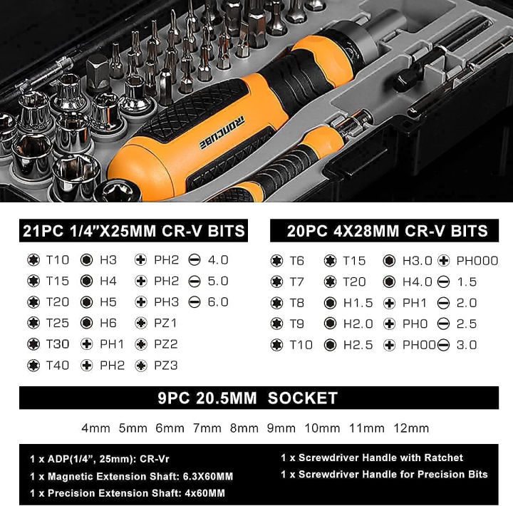 ironcube-ratcheting-screwdriver-bit-set-with-socket-set-56-piece-magnetic-bits-with-storage-case-suitable-for-home-maintenance