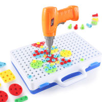 Children Toys Electric Drill Nut Disassembly Match Tool Educational Toys Assembled Blocks Sets Toys For Boys Design Building Toy