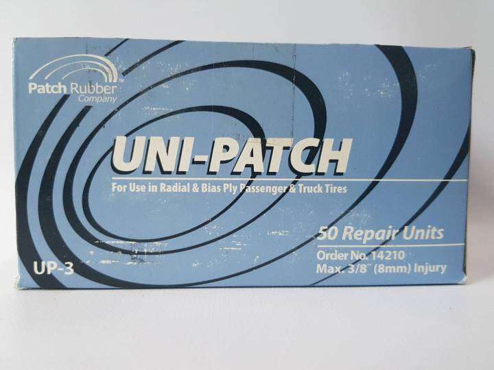 แผ่นปะยางนอก-แผ่นปะยางรถเรเดียล-แบบหนา-uni-patch-up-3