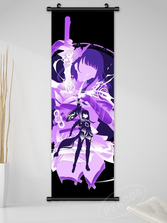 Why does anime wall art come on scrolls?