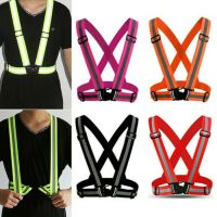 Adjustable Safety Vest Highlight Reflective Straps Night Work Running Riding Clothing Vest Elastic Band Safety Jacket