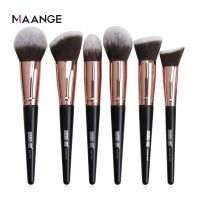 MAANGE Pro 1ชิ้นแปรงสำหรับแต่งหน้าสำหรับแปรงปัดแป้งรองพื้นอายแชโดว์คอนซีลเลอร์ขนาดใหญ่เครื่องมือเครื่องสำอางแปรงแต่งหน้า