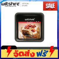 **มาใหม่** Wiltshire พิมพ์เค้กสี่เหลี่ยม 931118309 16 Easy bake Square Cake Pan Med - สีดำ อุปกรณ์เบเกอรี่ ทำขนม bakeware จัดส่งฟรี เก็บปลายทาง