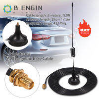 【มีของพร้อมส่ง】COD 433MHz High Gain Vehicle Mobile Radio Antenna SMA Female span class="ui-risk_flag3"span class="ui-risk_flag3"Head/span/span with Magnetic Base Cable