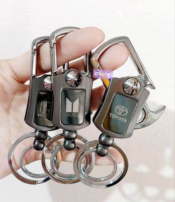 พวงกุญแจรถยนต์ พวงกุญแจรถยนต์สีบรอนซ์เทา ฮอนด้า โตโยต้า อิซูซุ ฟอร์ด นิสสัน มิตซุ พวงกุญแจรถ พวงกุญแจโลหะ พวงกุนแจรถ กุนแจรถ
