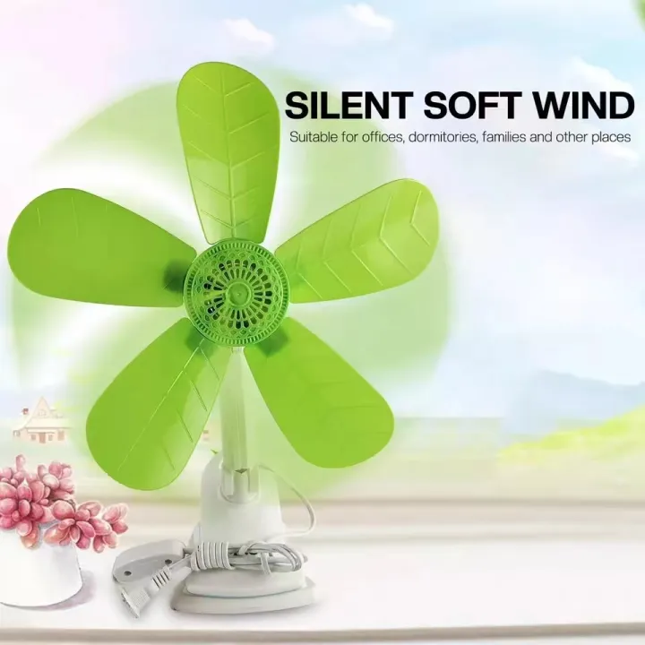 5 Blades Portable Electric Clip Fan Cooler Wall Fan 220V Multifunction