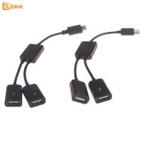 ไมโคร USB/ชนิด C ถึง2 OTG สายฮับคู่พอร์ต Y Splitter สำหรับแท็บเล็ต Android เมาส์คีย์บอร์ด Micro-USB Type-C อะแดปเตอร์