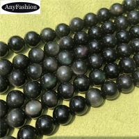 Colorful Rainbow Obsidian Beads Round Natural Loose Stone Diy Bracelet 4/6/8/10/12/14/16/18mm