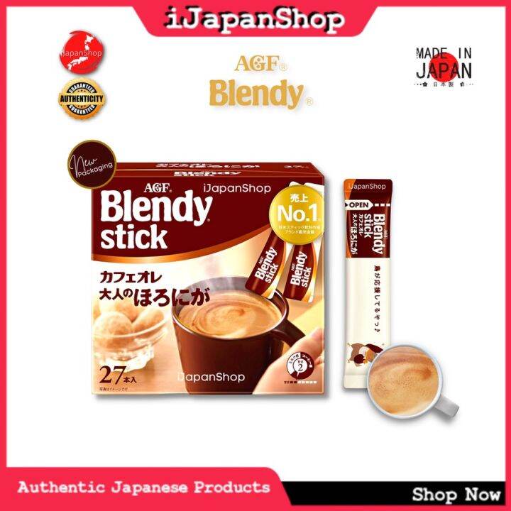 Japan Instant Coffee and Tea AGF Blendy 9g Bitter Cafe Latte 27 Sticks