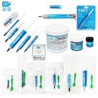 【YD】 Net Weight 1/3/7/15/30/100/150/1000 Grams GD-2 Thermal Grease Paste Silicone Plaster Sink Compound BAS