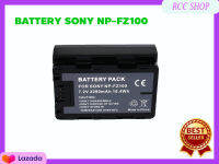 แบตกล้อง BATTERY SONY NP-FZ100 2280mAh