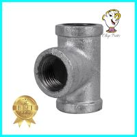 ข้อต่อสามทางเกลียวในเหล็กกล้า CITY 1/2 นิ้วFPT STEEL TEE PIPE FITTING CITY 1/2IN **ราคารวม Vat แล้วค่ะ ไม่มีบวกเพิ่ม**