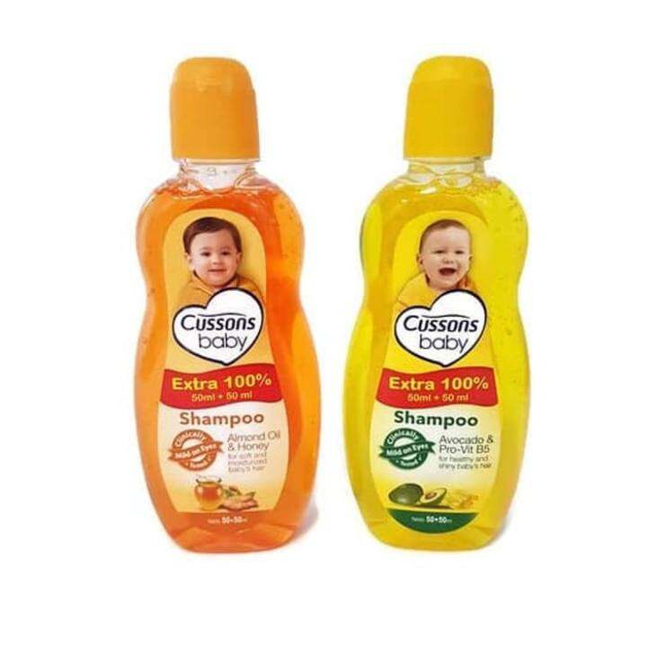 Cussons Baby Shampoo Almond Oil Honey dan Avocado ProVit B5 50ml+50ml