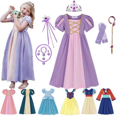 Multicolor Snow White Casual Dress For Girls Baby Cosplay Princess Costume Children Disguise Clothing Kids Fancy Vestidos 2-10T