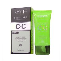 สินค้าขายดี CC Skin Care Lovely Girl Beauty Plus CC Cream SPF 35 PA++ 40g.