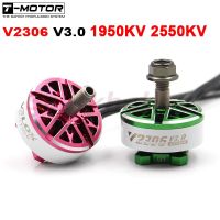 T-Motor VELOX V2306 V3.0 2306 1950KV 5-6S / 2550KV 4 ~ 5S Lipo FPV Motore Brushless Albero 4มม. ต่อ Droni Quadcopter Freestyle RC