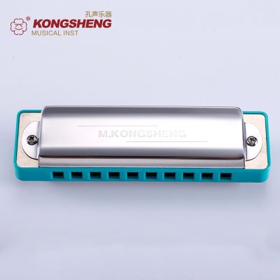 KONGSHENG Harmonica Diatonic 10 Holes Blues Harp C D E F G A Bb Key Mouth Ogan Musical Instrument professional