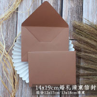 5pcslot Imported Japanese Gauze Paper Envelopes Earth Color Series 14X19cm Wedding Invitation Pure Color Envelopes