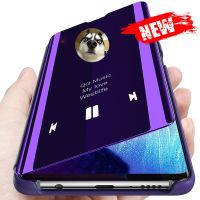 【Enjoy electronic】 Smart Mirror Flip Case For Samsung Galaxy A51 A71 A32 A52 A12 A21s A20s A42 A50 A70 A20 A30 A20e A81 A91 A31 M12 A41 S21 Cover