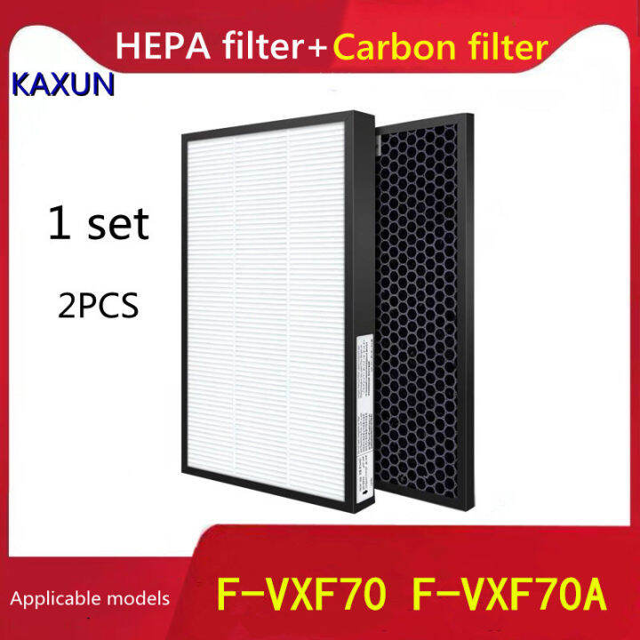 Panasonic air purifier F-VXF70 F-VXF70A compatible HEPA carbon