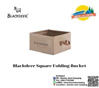 Blackdeer Square Folding Bucket ถังน้ำพับได้อเนกประสงค์