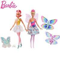 Barbie ดรีมโทเปียอาณาจักรสายรุ้งตุ๊กตานางฟ้าชุดของเล่นตุ๊กตาเจ้าหญิงพร้อมอุปกรณ์เสริมสำหรับเป็นของขวัญสำหรับเด็กผู้หญิง FRB08 Madeline.