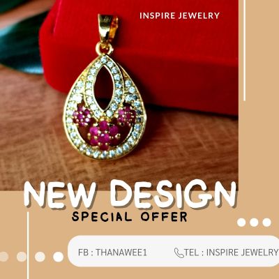 Inspire Jewelry , จี้พลอย เพชร ล้อมเพชรรูปหัวใจ งานจิวเวลลี่ ตัวเรือนหุ้มทองแท้ 100% 24K  นำโชค เสริมดวง โชคลาภ