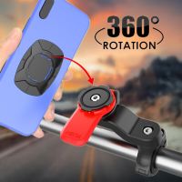 Bike Scooter Navigation Phone Bracket Holder Adjustable Motorcycle Mountain Bicycle Handlebar Stem Support Rack Cycling 2022 New