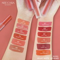 NEECARA VELVET MATTE LIP GLAZE#NA1961 นีคาร่า ลิปจุ่ม เวลเวท แมท ลิป