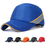 Bump Cap Summer Breathable Anti-collision Cap Lightweight Baseball Style Work Protective Safety Hat