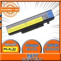 Lenovo Battery แบตเตอรี่ รุ่น Lenovo IdeaPad Y460 Y560 B560 V560 Series L09N6D16 57Y6440 L09L6D16 - รับประกันสินค้า 6 เดือน