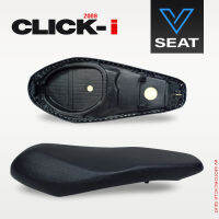 เบาะ CLICK-i 110 ปี 2008 ( V Seat เบาะรถมอเตอร์ไซค์ )