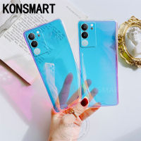 KONSMART สำหรับ Vivo V29 5G เคสโปร่งใสใหม่สีม่วงหลากสีเคสโทรศัพท์ VIVOV29ฝาหลัง TPU 5G