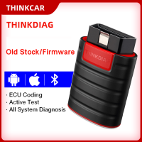 Thinkdiag เก่าเฟิร์มแวร์/Old stock ซอฟท์แวร์เต็ม OBD2เครื่องสแกนเนอร์เครื่องมือวินิจฉัยทีพีเอ็มเอสทำงานร่วมกับ