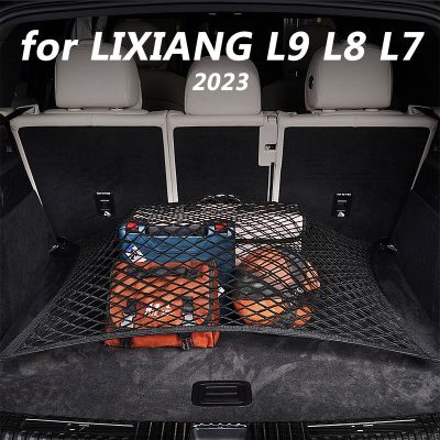 สำหรับ L8 L9 LIXIANG L7 2023อุปกรณ์เสริมตกแต่งภายในรถลำต้นตาข่ายเก็บของกระเป๋าตาข่ายคงที่
