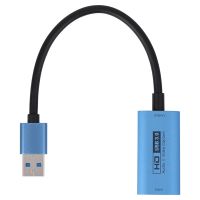 USB3.0 Capture Card 4K 60Hz HD Video Capture Card -Compatible Capture Card USB Computer Capture Card