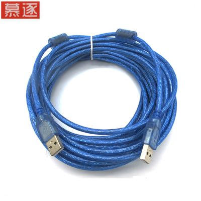 USB2.0 data Short line public to public double headed mobile hard disk box data line notebook radiator connection cable 0.3