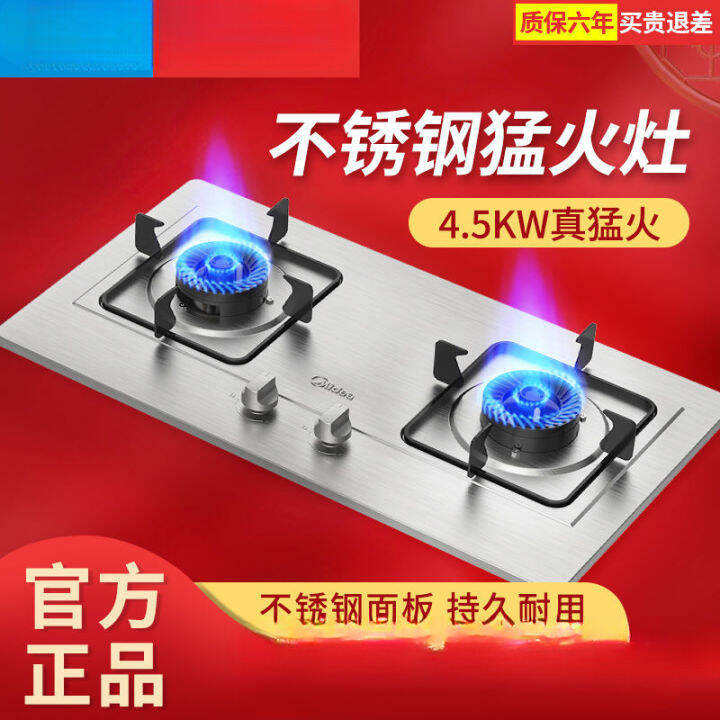 Gas Cooker Stove Fire Burner Gas Stove Table Top Burner Popular