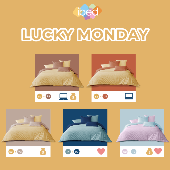 ibed-ชุดเซ็ทผ้าปูที่นอน-สีมงคลประจำวันจันทร์