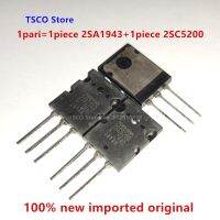 2022+ 2SC5200 2SA1943 100% ใหม่ Origiail 5-10pair Audio Transistor