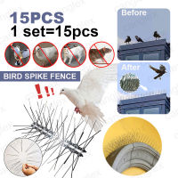 Canglex Malaysia 25cm 15PCS Stainless Steel Bird Spikes Keep Pigeon Crow Fence Rail Anti Pigeon Nail Bird Deterrent Tool to Defender Birds and Small A