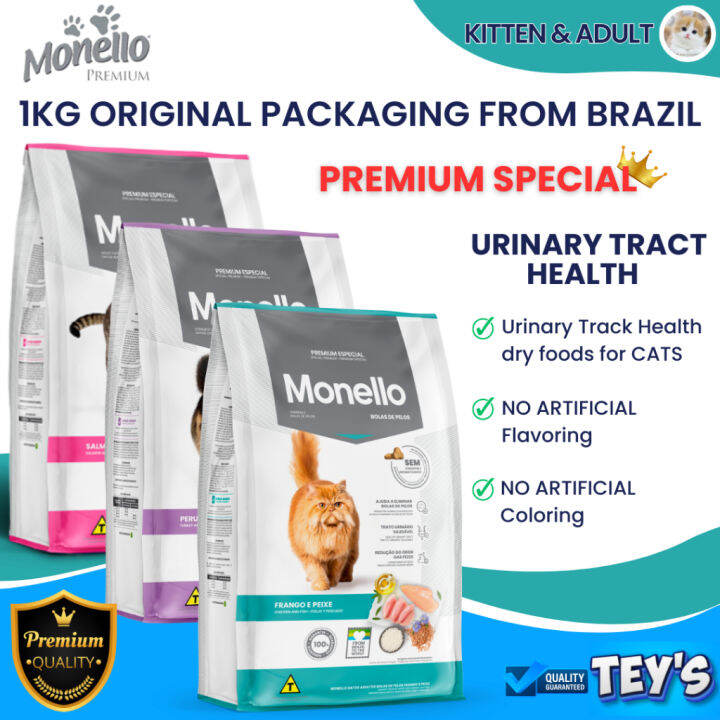 Monello 1KG Original Packaging Dry Cat Food (Kitten & Adults) Lazada PH