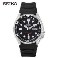 [SEIKO] Seiko SKX007K2 ชายน้ำ Ghost นาฬิกากลไกนาฬิกาสายซิลิโคน Professional ดำน้ำผู้ชายอัตโนมัตินาฬิกาควอตซ์